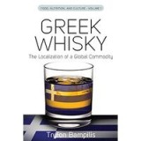 Greek Whisky