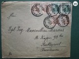 Regalitate Romania ,plic corespondenta circulat,corepondenta financiar -comerciala avocat Maximilian Marcus