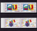 Cumpara ieftin RO 2006 LP 1748 ,&quot;Romania si Bulgarie in UE &quot; 2 serii pereche H , MNH, Nestampilat