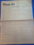 ziarul romania libera 25 martie 1953