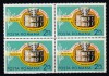 ROMANIA 1972 LP 809 FINALA CUPEI DAVIS BLOC DE 4 TIMBRE MNH, Nestampilat