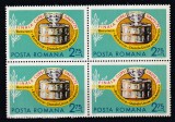 ROMANIA 1972 LP 809 FINALA CUPEI DAVIS BLOC DE 4 TIMBRE MNH