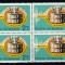ROMANIA 1972 LP 809 FINALA CUPEI DAVIS BLOC DE 4 TIMBRE MNH