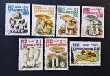 Ciuperci - Kampuchea 1985 - Set 7 Timbre Ciuperci CP1_I