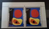 Romania MNH 1970 - Inundatia II Joan Miro - LP 744 X2, Nestampilat