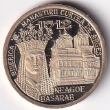 Romania 50 Bani 2013 (Neagoe Basarab) 23.75 mm, Din set de monetarie, Alinierea medalie &uarr;&uarr;, KM-287 UNC !!!