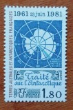 ANTARTICA -FRANCEZA--1982-&#039;TRATATUL ANTARTIC&#039;&#039;-Serie -1v-MNH NESTAMP. -Calitate EXTRA, Nestampilat