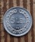 Moneda 5 lei 1950 - 1
