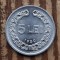 Moneda 5 lei 1950