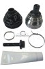 Kit cap planetara VW GOLF V Variant (1K5) (2007 - 2009) AIC 53453