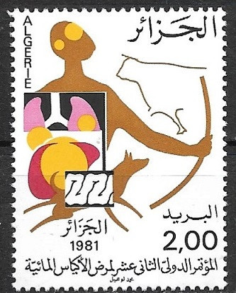 B2394 - Algeria 1981 - Sport neuzat,perfecta stare