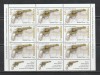 Romania 2008 - #1794C Arme de Foc din Muzeul National Militar M/S 1v MNH, Nestampilat