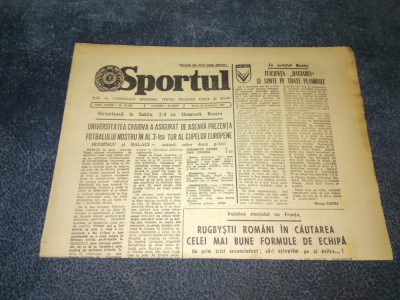 ZIARUL SPORTUL 22 OCTOMBRIE 1982 foto