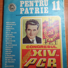 revista pentru patrie noiembrie 1989-congresul al 14-lea al PCR