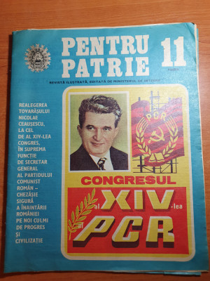 revista pentru patrie noiembrie 1989-congresul al 14-lea al PCR foto