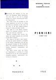 TSV- PLIANT DE PREZENTARE, PIONIERI, 1968 LP 674