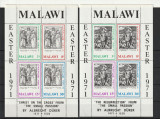 Pictura,Paste 1971,Durer,Malawi.., Religie, Nestampilat