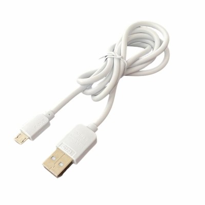 Cablu USB A mufa, USB B micro mufa, USB 2.0, lungime 1m, alb, T146079 foto