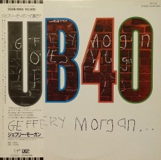 Vinil &amp;quot;Japan Press&amp;quot; UB40 ?? Geffery Morgan... (EX) foto