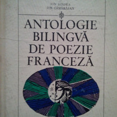 Ion Bindea - Antologie bilingva de poezie franceza (1970)