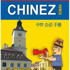 Ghid de conversaÅ£ie chinez-romÃ¢n - Paperback brosat - Dana-Ligia Ilin - Polirom