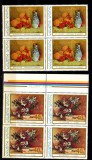 A11 TX10 2 - 1976 - Reproduceri de arta - Flori - Stefan Luchian - perechi de cate patru timbre, Nestampilat