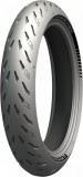 Anvelopa Michelin Power 5 Fata 120/70ZR17 58W Cod Produs: MX_NEW 03010829PE