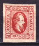 Cumpara ieftin ✅ RO 1865 ,LP 17 ,&quot;Al.-Ioan Cuza in oval &quot;, 20 par rosu , guma, nestampilat vagi urme de sarniera , poanson