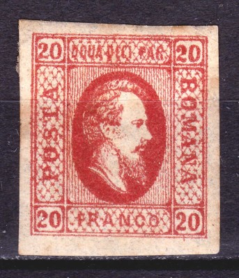 ✅ RO 1865 ,LP 17 ,&amp;quot;Al.-Ioan Cuza in oval &amp;quot;, 20 par rosu , guma, nestampilat vagi urme de sarniera , poanson foto