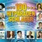 CD 100 Hitparaden Schlager