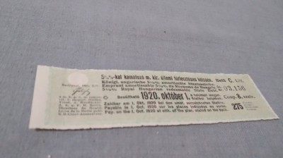 CUPOANE /BON DE TREZORERIE CU REDUCERE 1920 UNGARIA foto