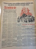 Scanteia 22 august 1958-traiasca 23 august,iolanda balas campioana europeana