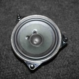Difuzor ușă st&acirc;nga față MERCEDES-BENZ C W205 2014 OEM: A2228200202 2511646