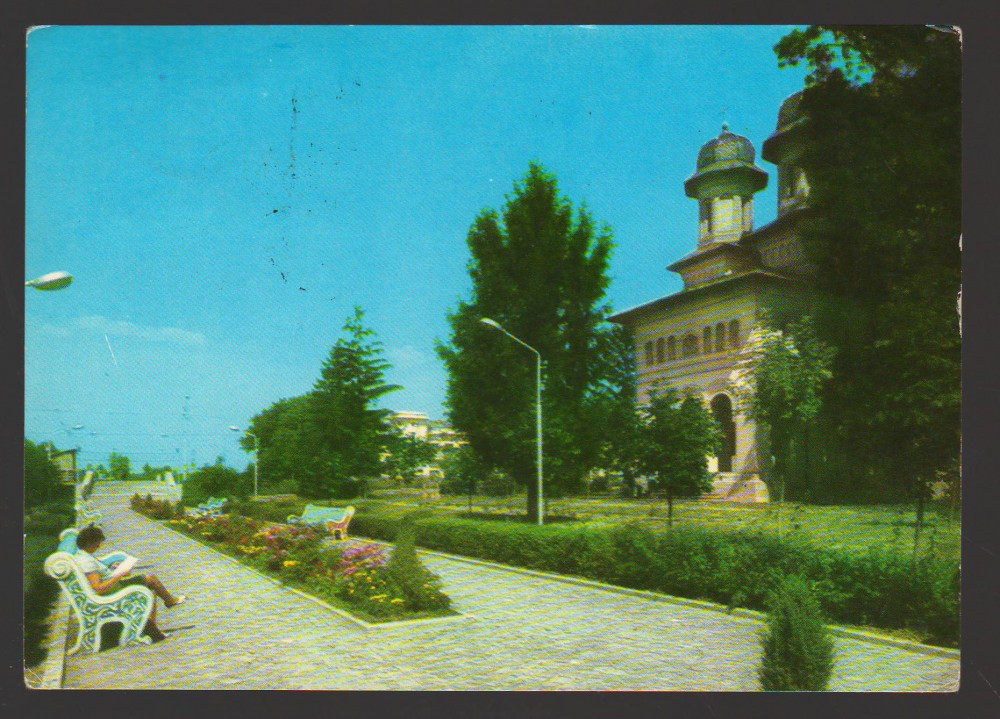 CPIB 18695 CARTE POSTALA - BALS. VEDERE DIN PARC, Circulata, Fotografie |  Okazii.ro