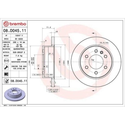 Set disc frana Mercedes Sprinter 3,5-T Box (B907 B910) 02.18-, Sprinter 3,5-T (B907 B910) 02.18-, Sprinter 3,5-T Tourer Bus (B907) 02.18-, Sprinter 3 foto