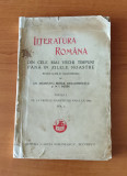 Literatura Rom&acirc;nă (vol I) de Gh. Adamescu, M. Dragomirescu și N.I. Russu (1931)