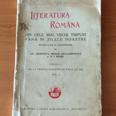 Literatura Română (vol I) de Gh. Adamescu, M. Dragomirescu și N.I. Russu (1931)