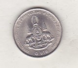 Bnk mnd Thailanda 1 baht 1996, Asia