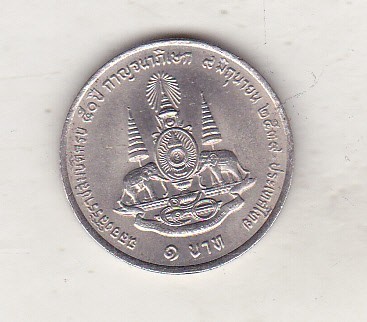 bnk mnd Thailanda 1 baht 1996 foto