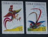 Cuba 2005 păsări cocos, Anul nou chinezesc , Anul cocosului serie 2v neștampilată