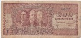 Bancnotă Rom&acirc;nia 500 lei 1949 Horia Cloșca Crișan seria B/1 nr. 956187