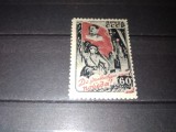 TIMBRE URSS 1946
