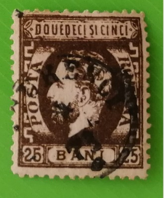 1872 Carol I cu barbă (dantelate) - 25 BANI (01) foto