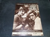 REVISTA SPORT NR 12 1973 PREZENTARE ECHIPA RAPID BUCURESTI