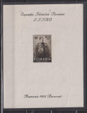 EXPOZITIA FILATELICA EFIRO 1932 LP. 101 MNH