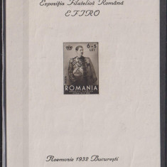 EXPOZITIA FILATELICA EFIRO 1932 LP. 101 MNH