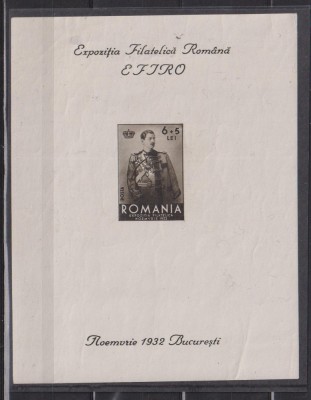 EXPOZITIA FILATELICA EFIRO 1932 LP. 101 MNH foto