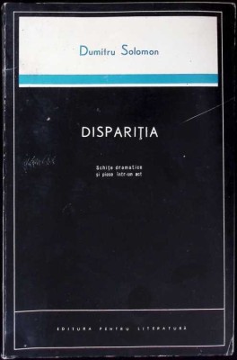 DISPARITIA-DUMITRU SOLOMON-268243 foto