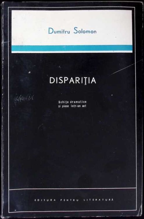 DISPARITIA-DUMITRU SOLOMON-268243