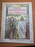 oglinda lumii 19 aprilie 1927
